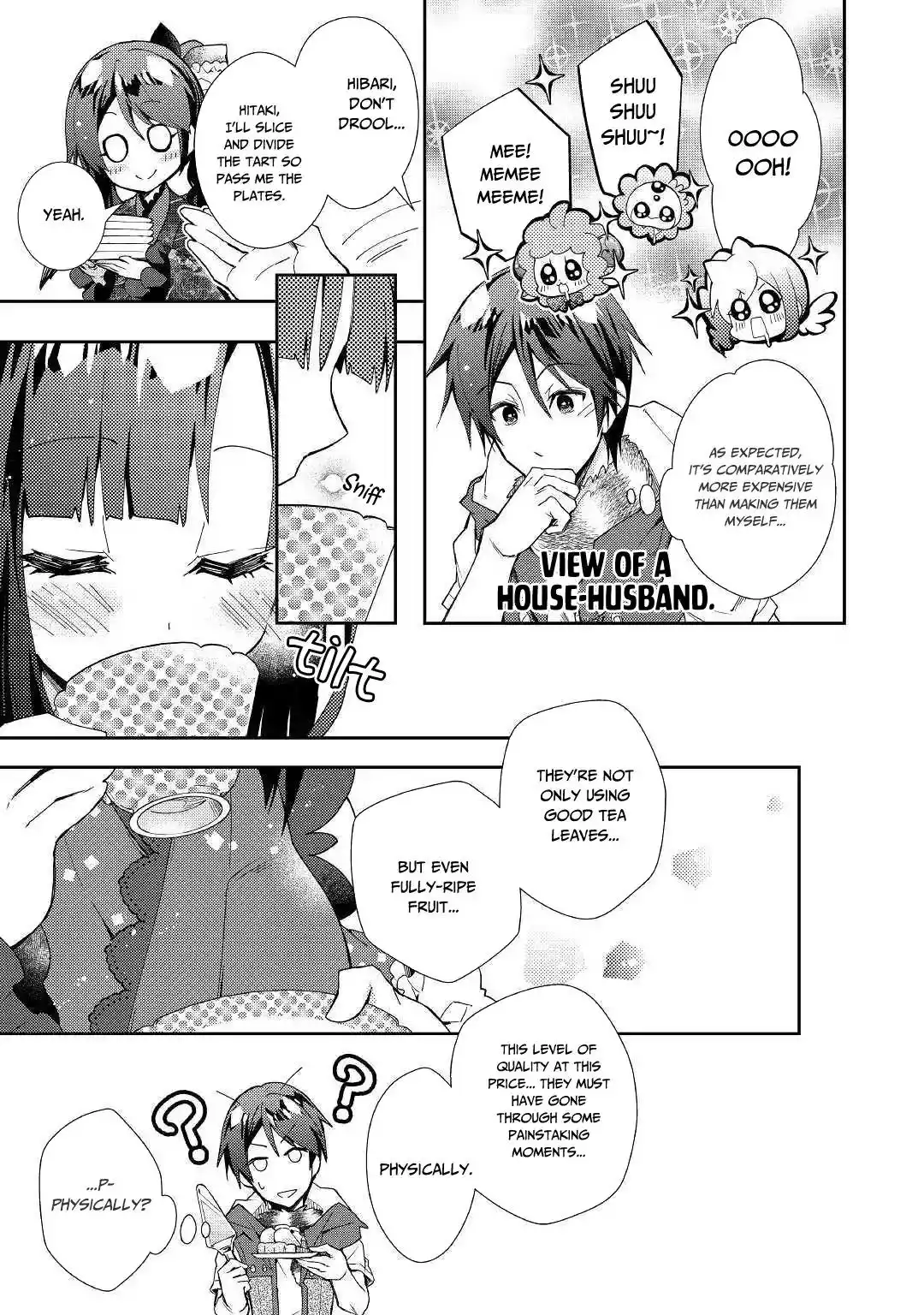 Nonbiri VRMMO-ki Chapter 39 23